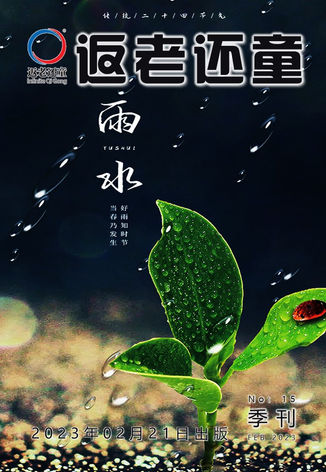 封面15a.jpg