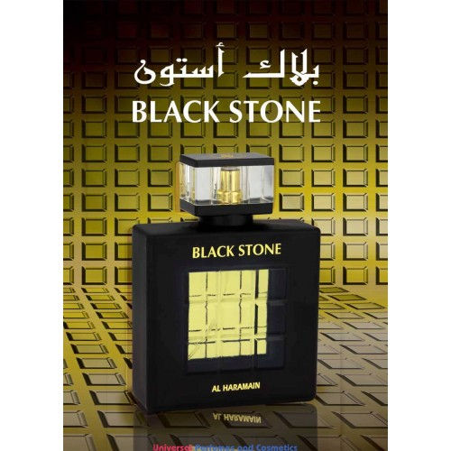 Black Stone AL HARAMAIN