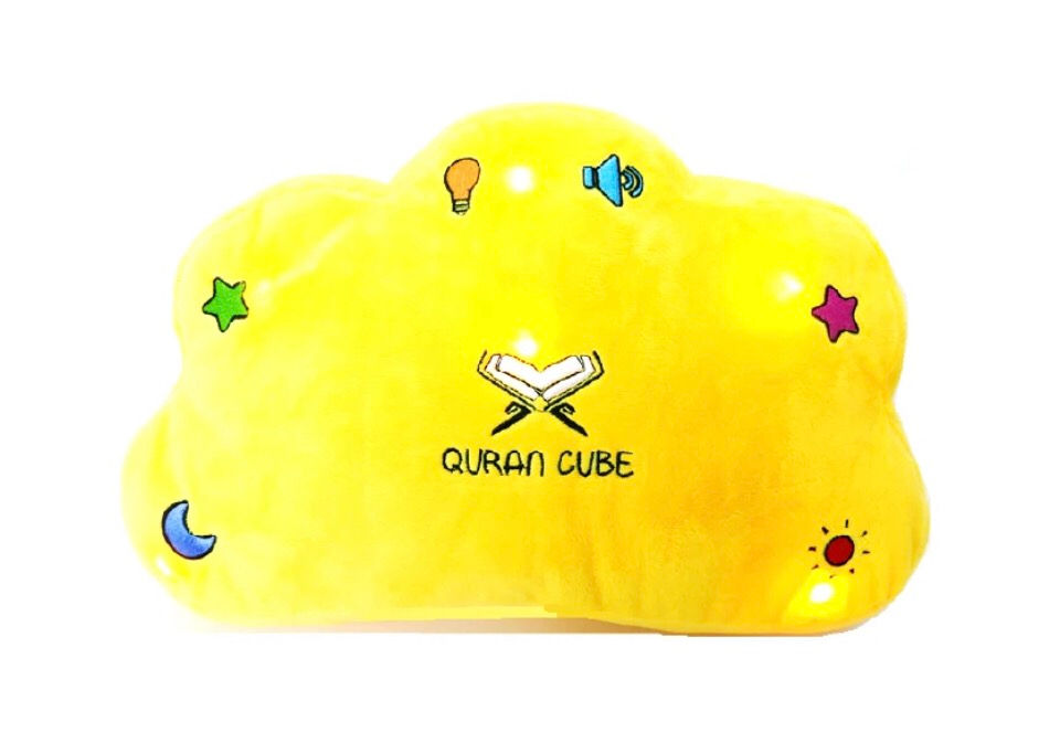 Thumbnail: Quran cube Dua Pillow 