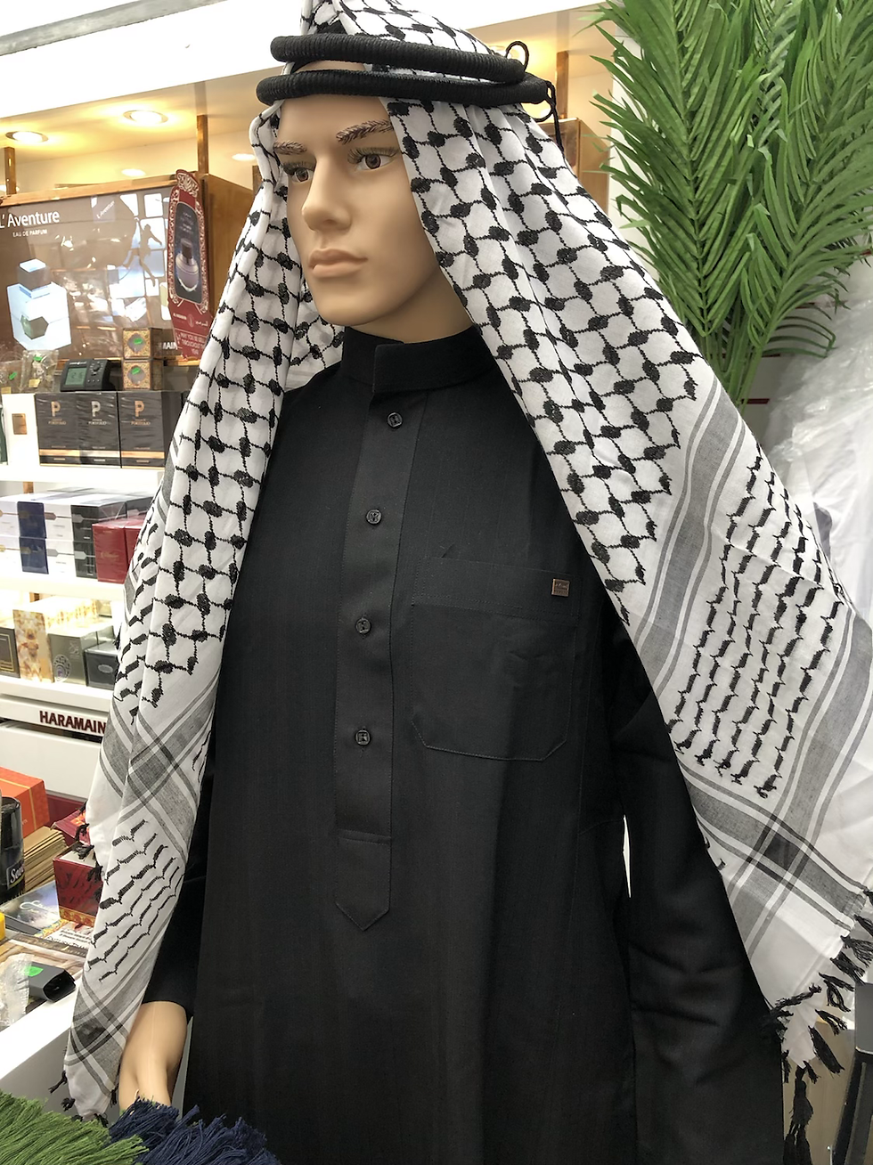 Thumbnail: Thobes/Jubba