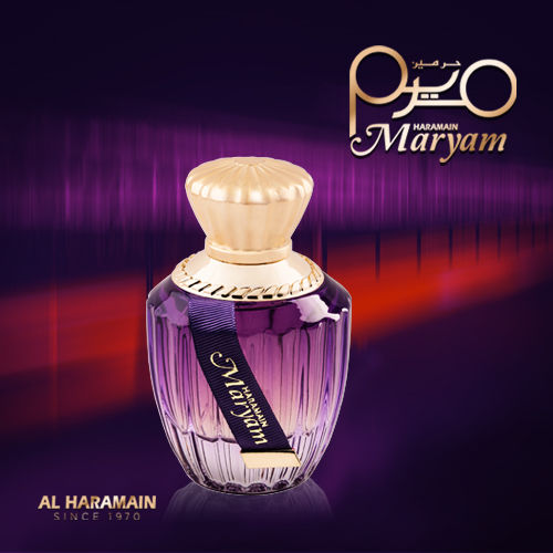 Maryam Spray AL HARAMAIN