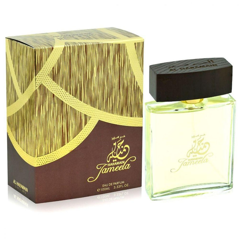 Thumbnail: Jameela Spray AL HARAMAIN