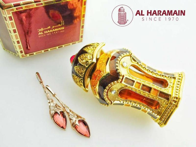 Thumbnail: Rafia Gold AL HARAMAIN