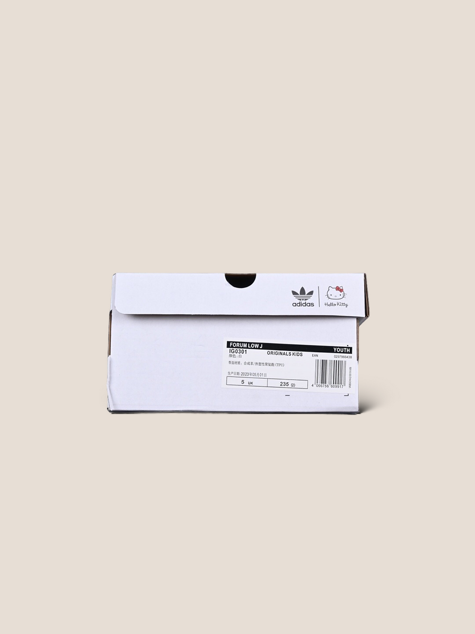 Thumbnail: ADIDAS GAZELLE LOW-TOP SNEAKERS CREAM/WHITE