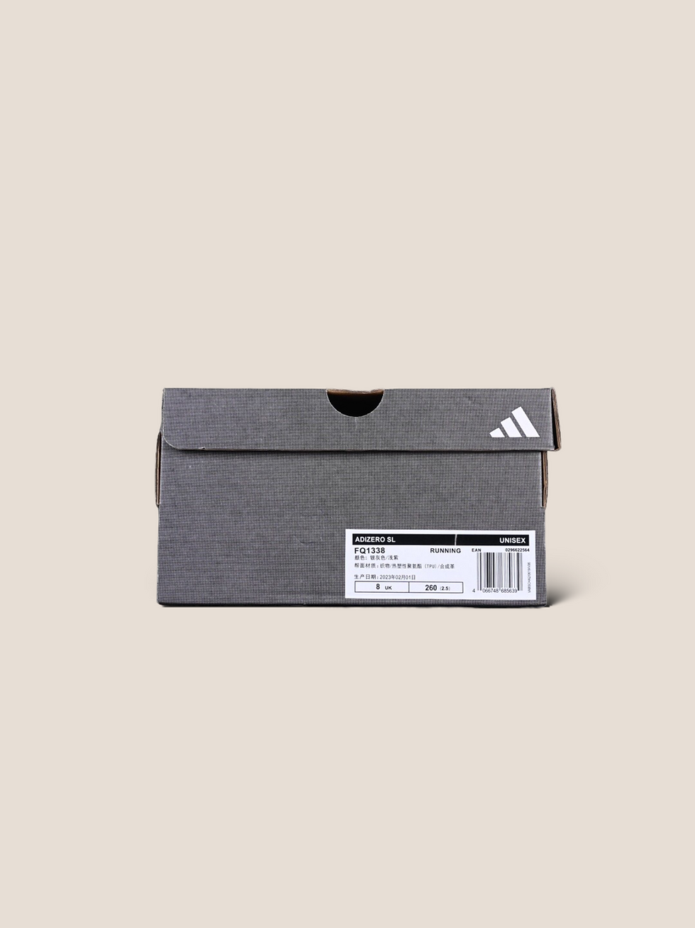 Thumbnail: ADIDAS  VENTICE CLIMACOOL RUNNING LOW-TOP SNEAKERS BLACK