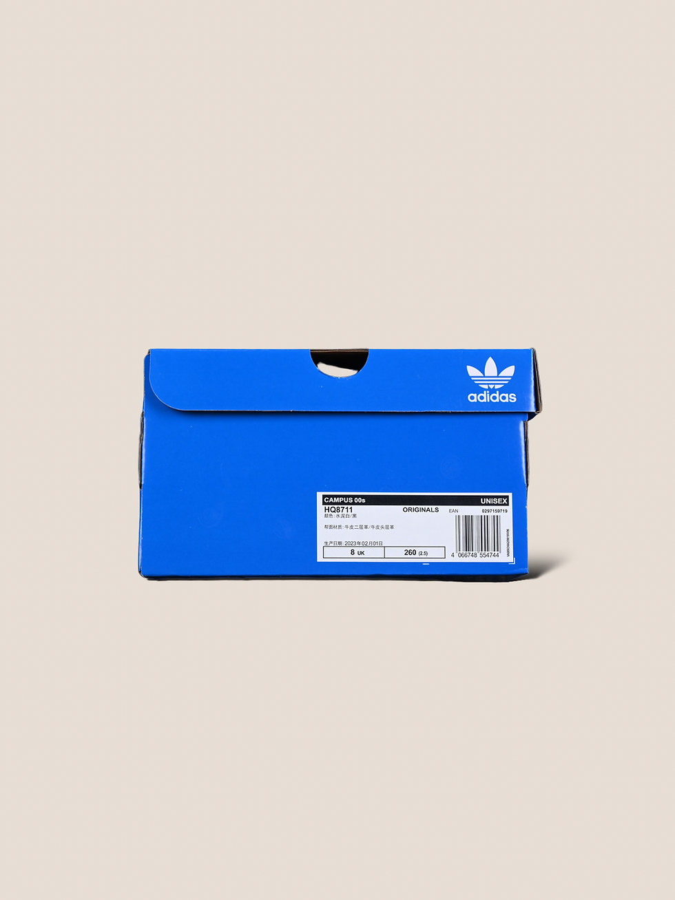 Thumbnail: ADIDAS CAMPUS LOW-TOP SNEAKERS CREAM/WHITE 