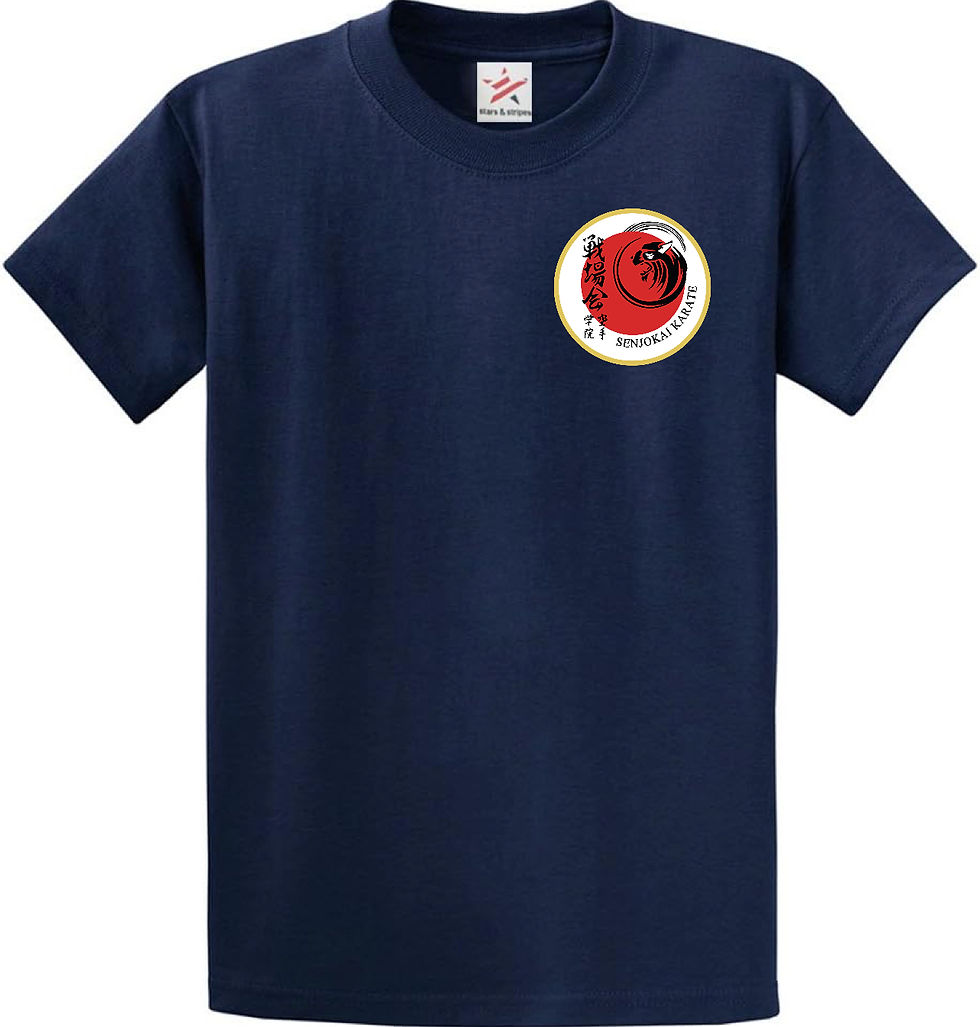 Thumbnail: Senjokai Quick Dry T Shirt - Various Colours