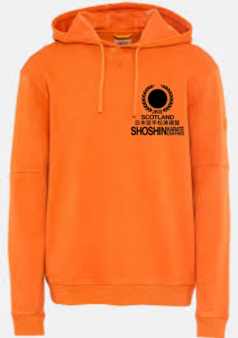 Thumbnail: Shoshin Hoodie - Black logo
