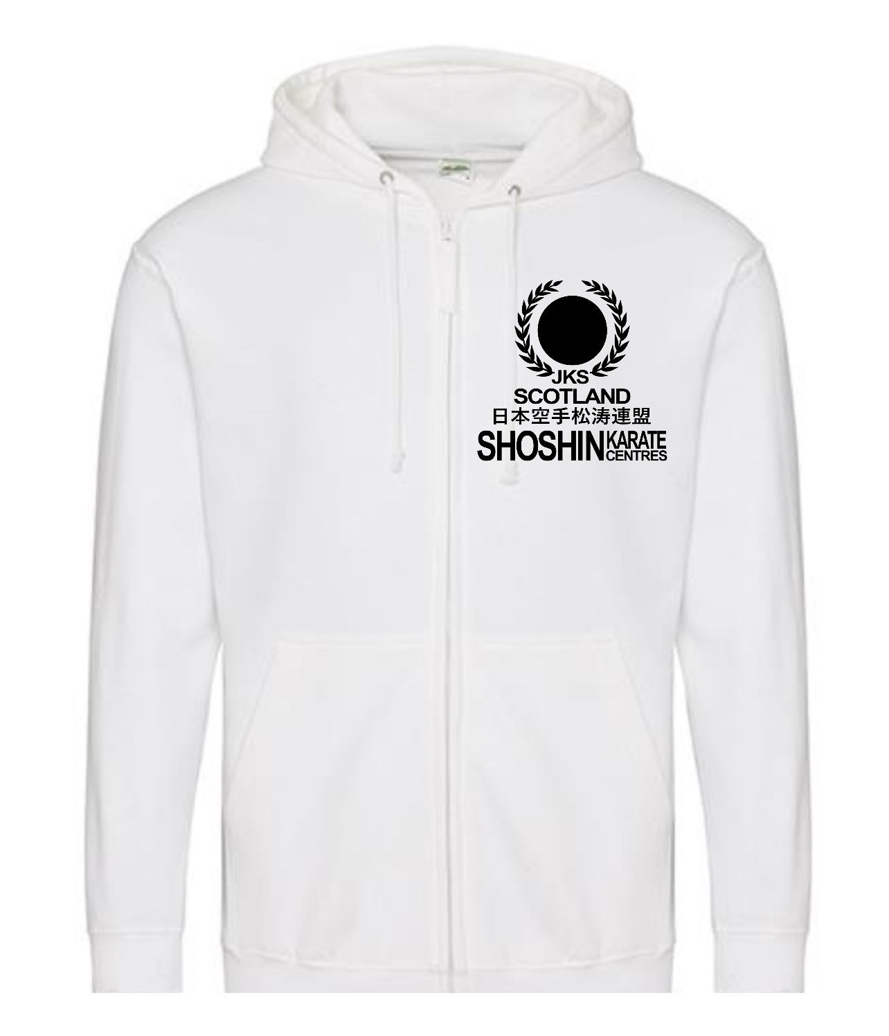 Shoshin Zip Hoodie - Black logo