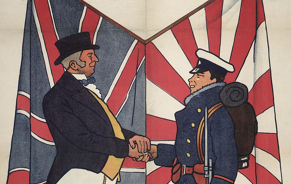 A political poster depicts two men shaking hands. On the left, John Bull dressed in white pants, a yellow vest, and a black suit jacket with top hat stands in front of the Union flag. On the right, a Japanese solider wearing cold weather uniform and service hat, holding his firearm next to him, stands in front of the Japanese flag. The two men shake hands. The top of the poster reads “Vote for the Conservatives” and the bottom reads “Who Gave You the Alliance.”