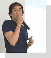 友広さん