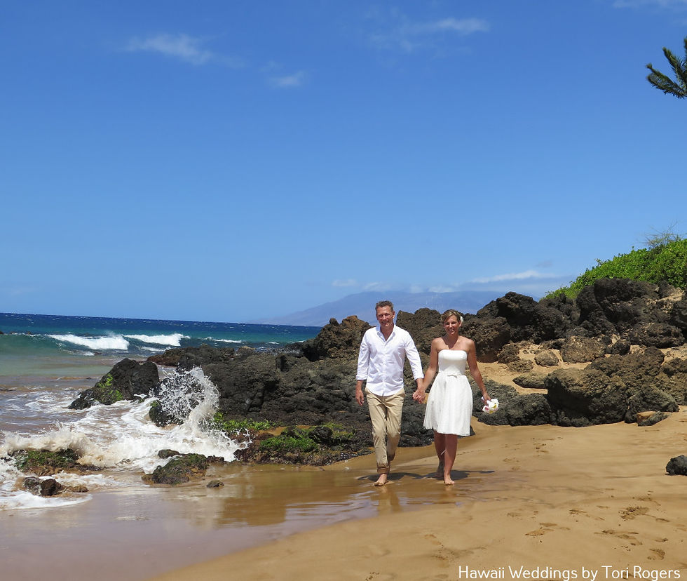 Maui Beach Wedding