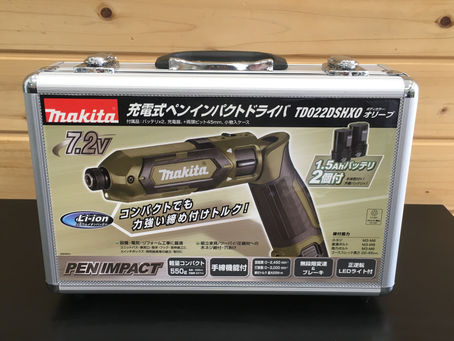 マキタの充電式ペンインパクトドライバを山形市のお客様から買取致しました。