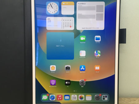 iPad Pro(10.5インチ)を長井市のお客様から買取致しました。