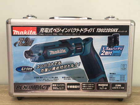 マキタ・充電式ペンインパクトドライバ・TD022DSHXを米沢市のお客様から買取致しました。