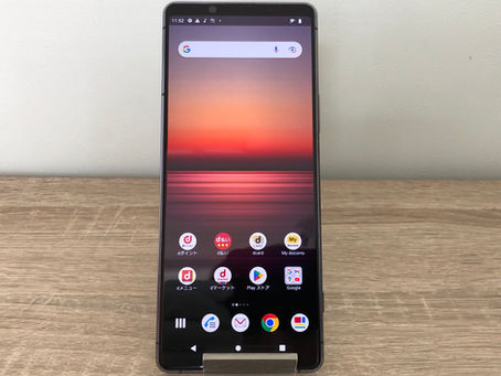 ドコモ・エクスペリア・アンドロイド・SO-51Aのスマートフォンを南陽市のお客様から買取致しました。