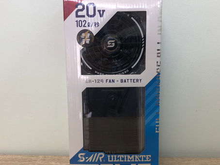 シンメン・ファンバッテリーセット・SA-124を南陽市のお客様から買取致しました。