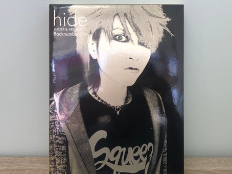 hide SHOXX & ARENA37℃ Backnumber Fileを南陽市のお客様から買取致しました。