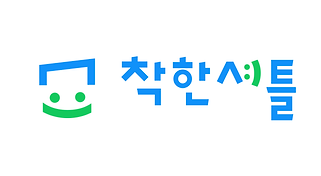 착한셔틀_211126-02.png