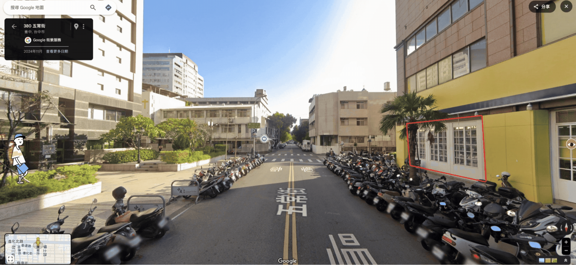 Adobe Express - 未命名設計.gif