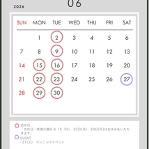 【2026年6月 営業日】nöjd ICE CREAM