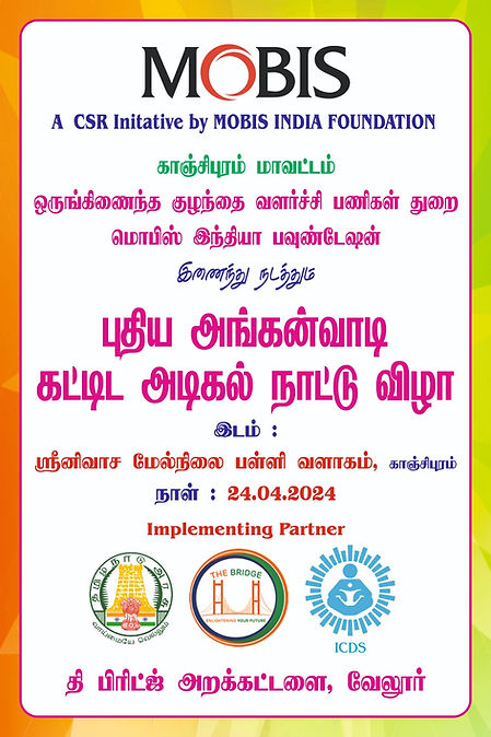 WhatsApp Image 2024-04-23 at 13.01.13 (2).jpeg