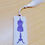Thumbnail: ITH Mannequin Charm Embroidery Design 2 SIZES