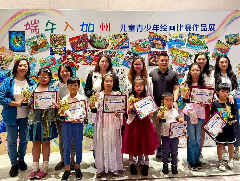 WCAAD 9 Students Won Dragon Boat Festival Art Contest