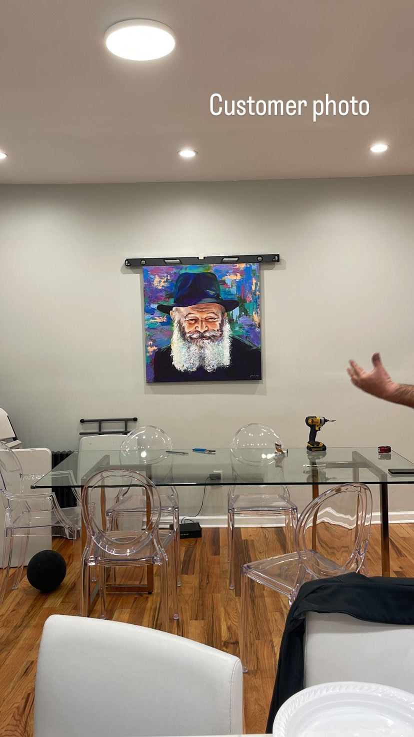 Thumbnail: Colorful laughing Rebbe 