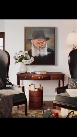 Thumbnail: Rebbe Laughing 