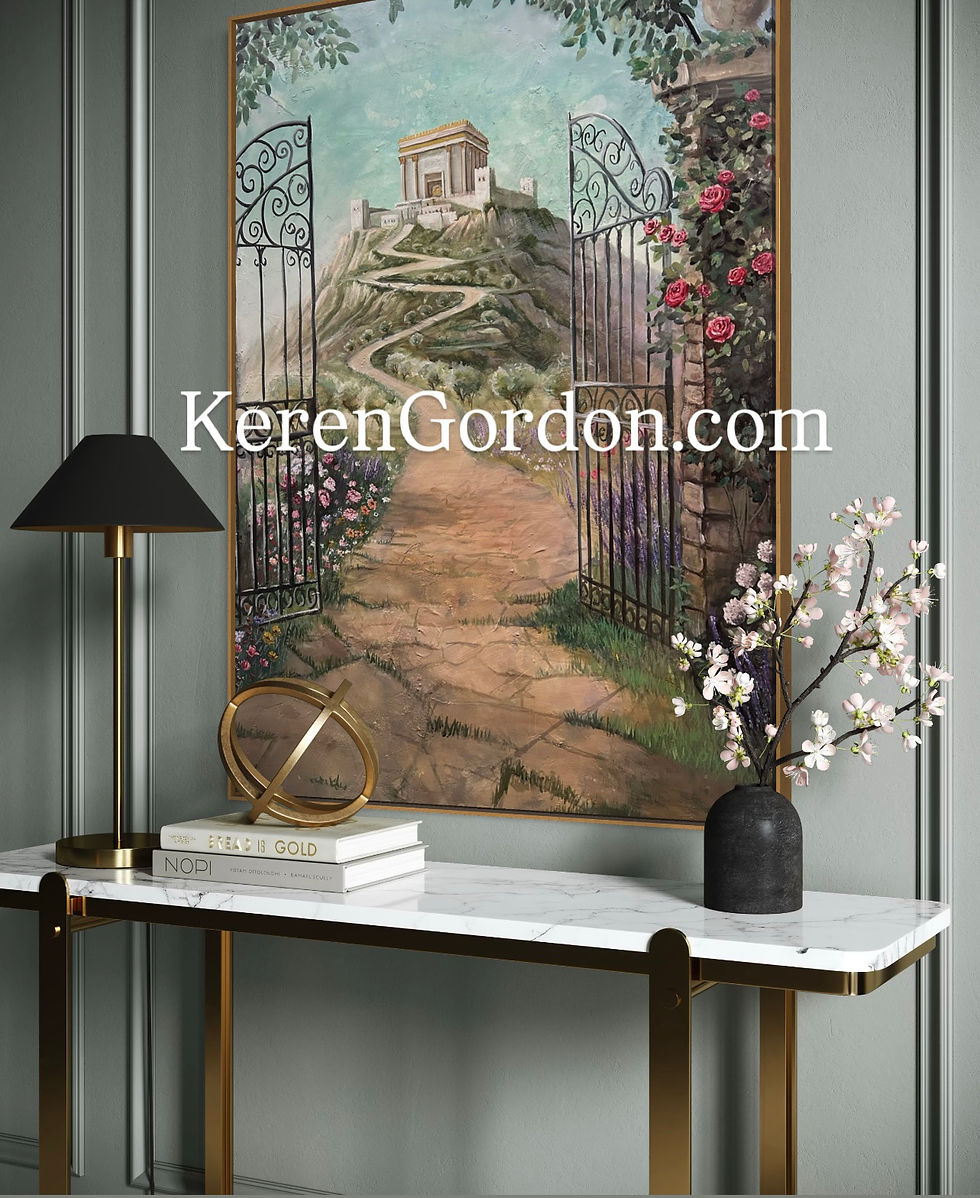 Thumbnail: Gate to Geulah giclee print 