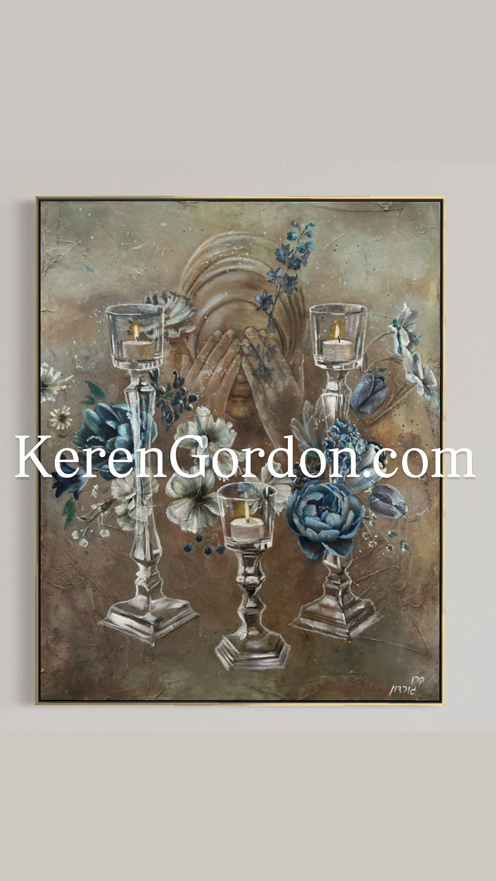 Thumbnail: Eishes Chayil giclee print 
