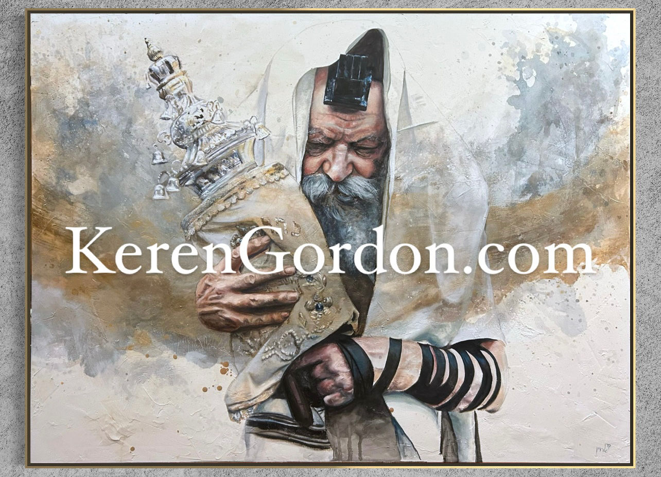 The Rebbe Painting You’ve Been Searching For
