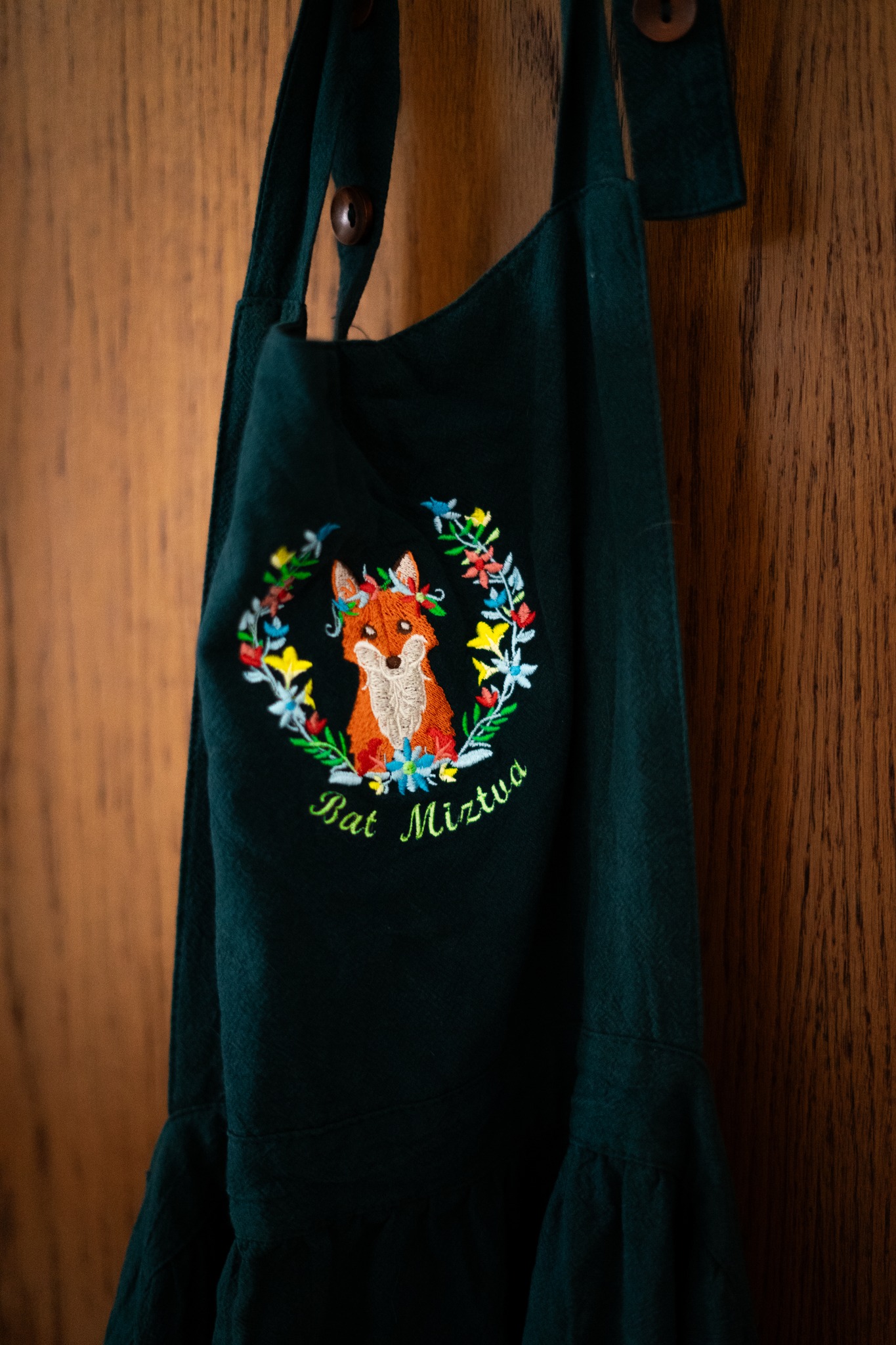 דוגמה לבגדים שאני מביאה לבוק בת מצווה.