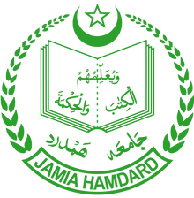 1200px-Jamia_Hamdard_Logo.svg.png