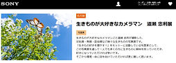 名称未設定 2.jpg