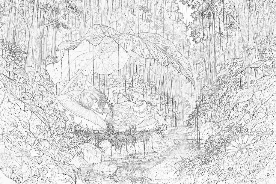 Thumbnail: Dreaming Beneath the Rain