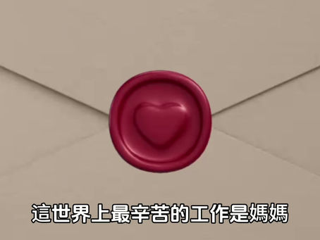 致敬每一雙厚實的手