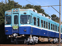 京王帝都電鉄5000系 | Kato Special Feature