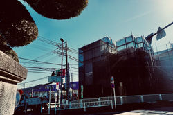 上鶴間共同住宅建設中
