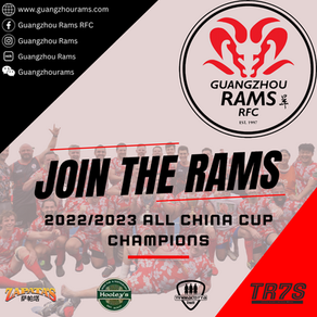 2023-24 Season Approaching Fast!