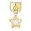 Miniatura: Upon a Wishing Star