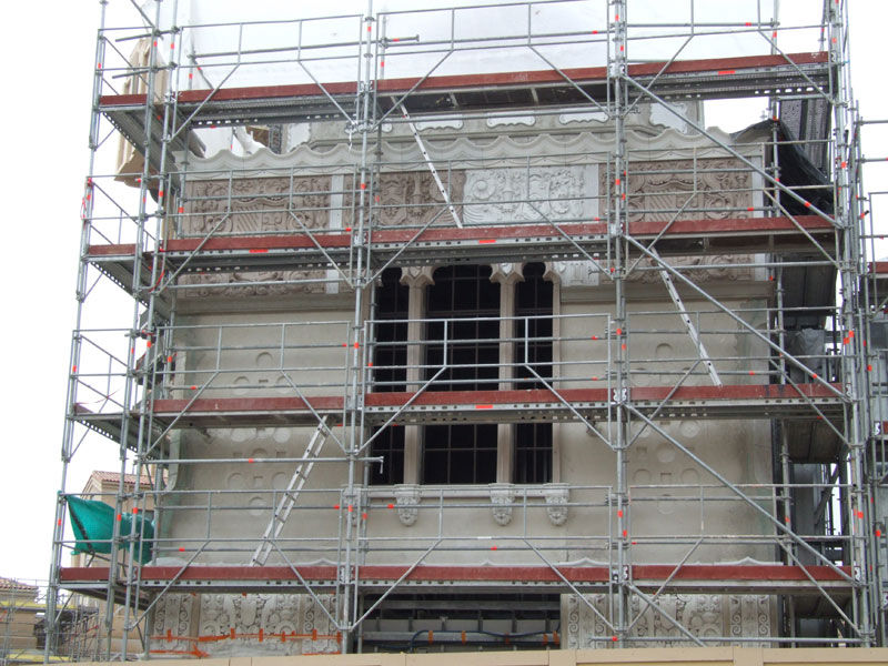 Place Making - 2007