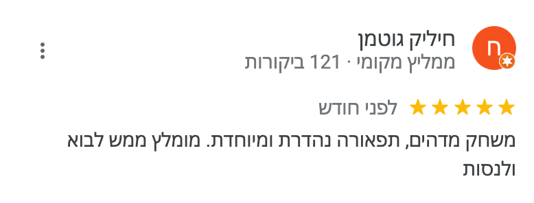 Снимок экрана 2022-11-01 в 19.16.39.png