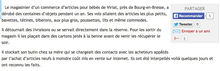 Vol en entreprise