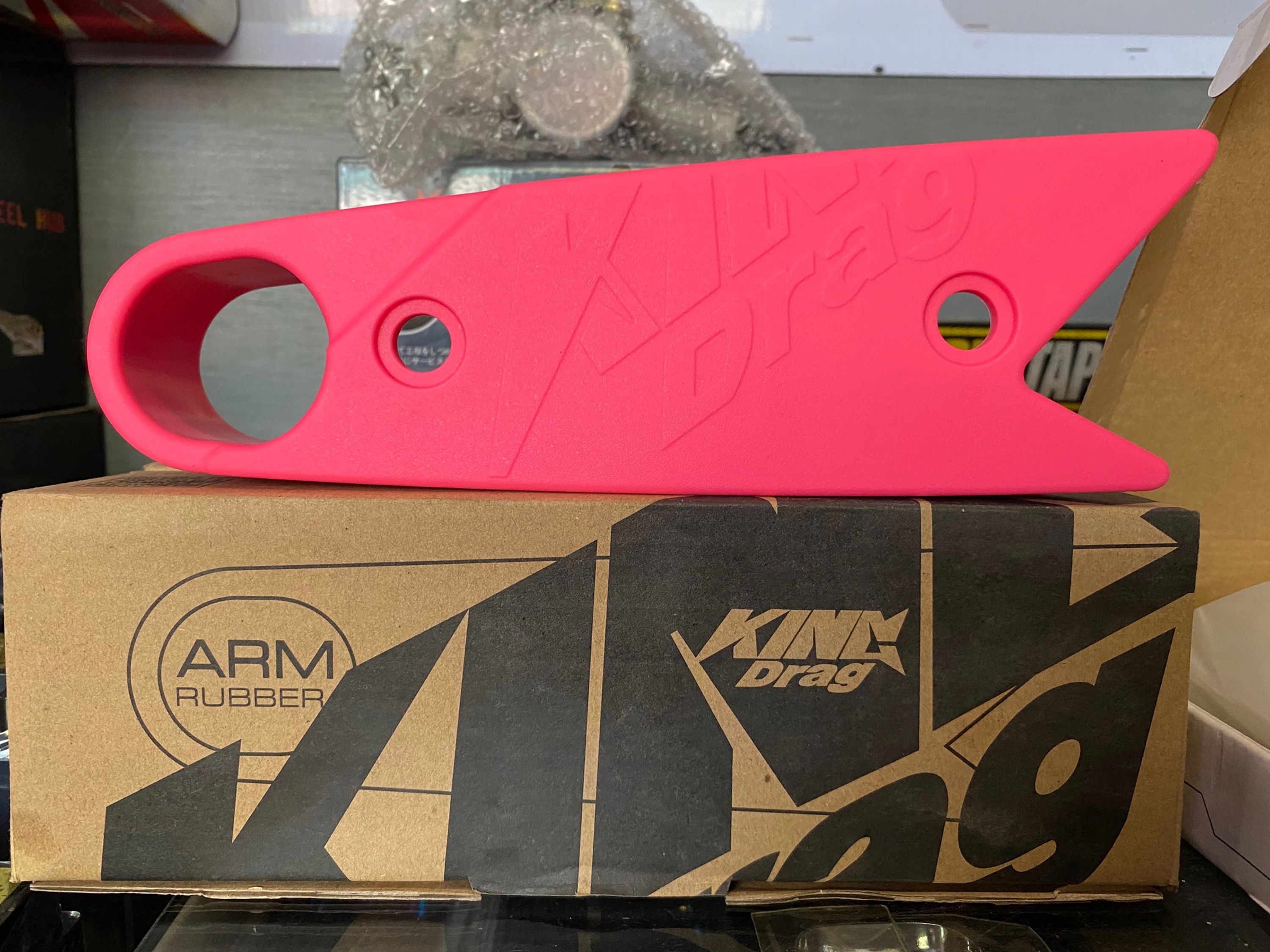 king drag chain guard (pink)