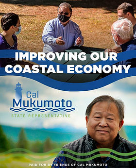 HD-09_Mukumoto_Banner_4x5_2.jpg