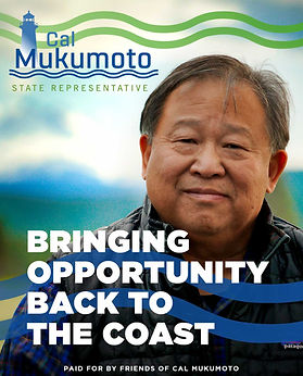 HD-09_Mukumoto_Banner_4x5_1.jpg