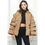 Thumbnail: Tiered Ruffle Sleeve Puffer