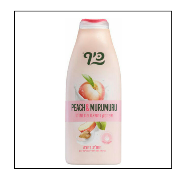 كيف مستحلب جسم مرطب برائحة خوخ و زبدة المورومورو 700 مل